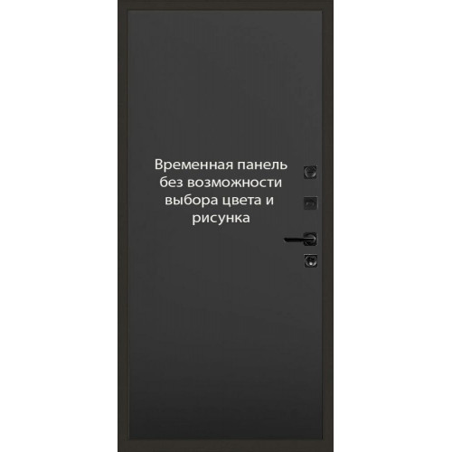 дверь Branddoors Горизонт Временная "Черный"