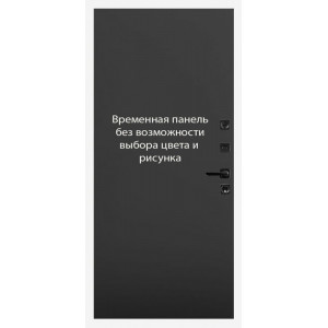 дверь Branddoors Пиано Белый Временная "Черный"